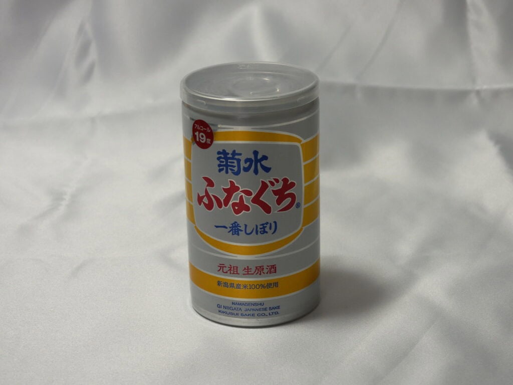 Kikusui Funaguchi sake can, the iconic white-and-gold Niigata sake