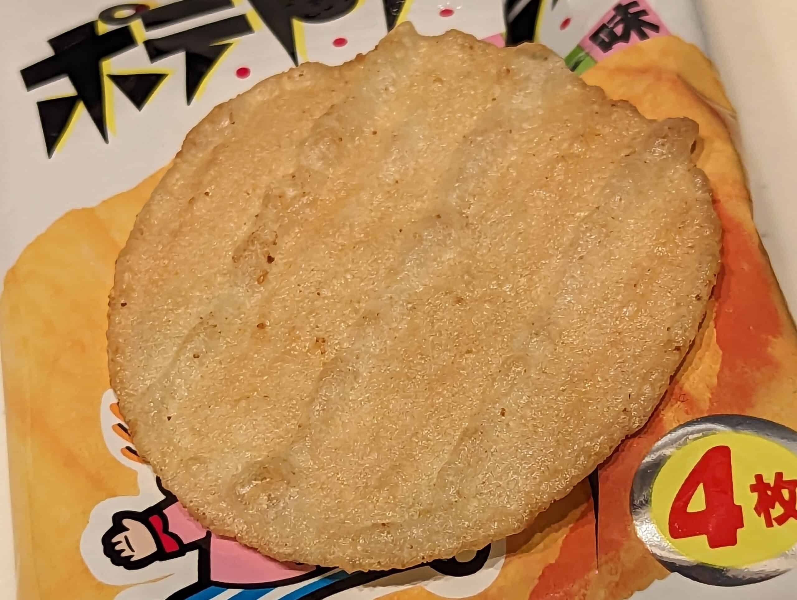 Japanese snack