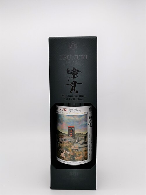 Mars Tsunuki Art Collection whisky bottle and presentation box
